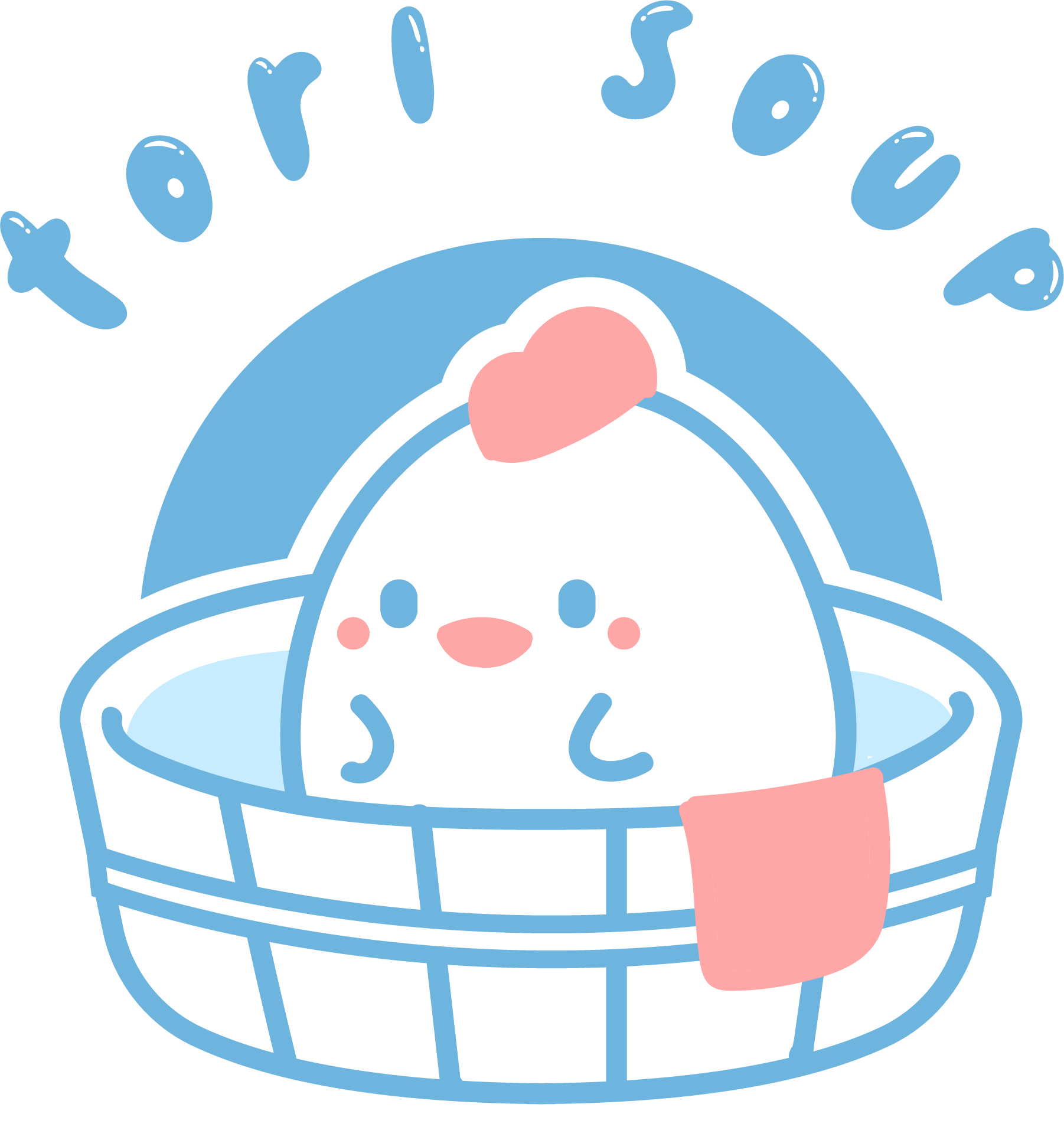 Tori Soup